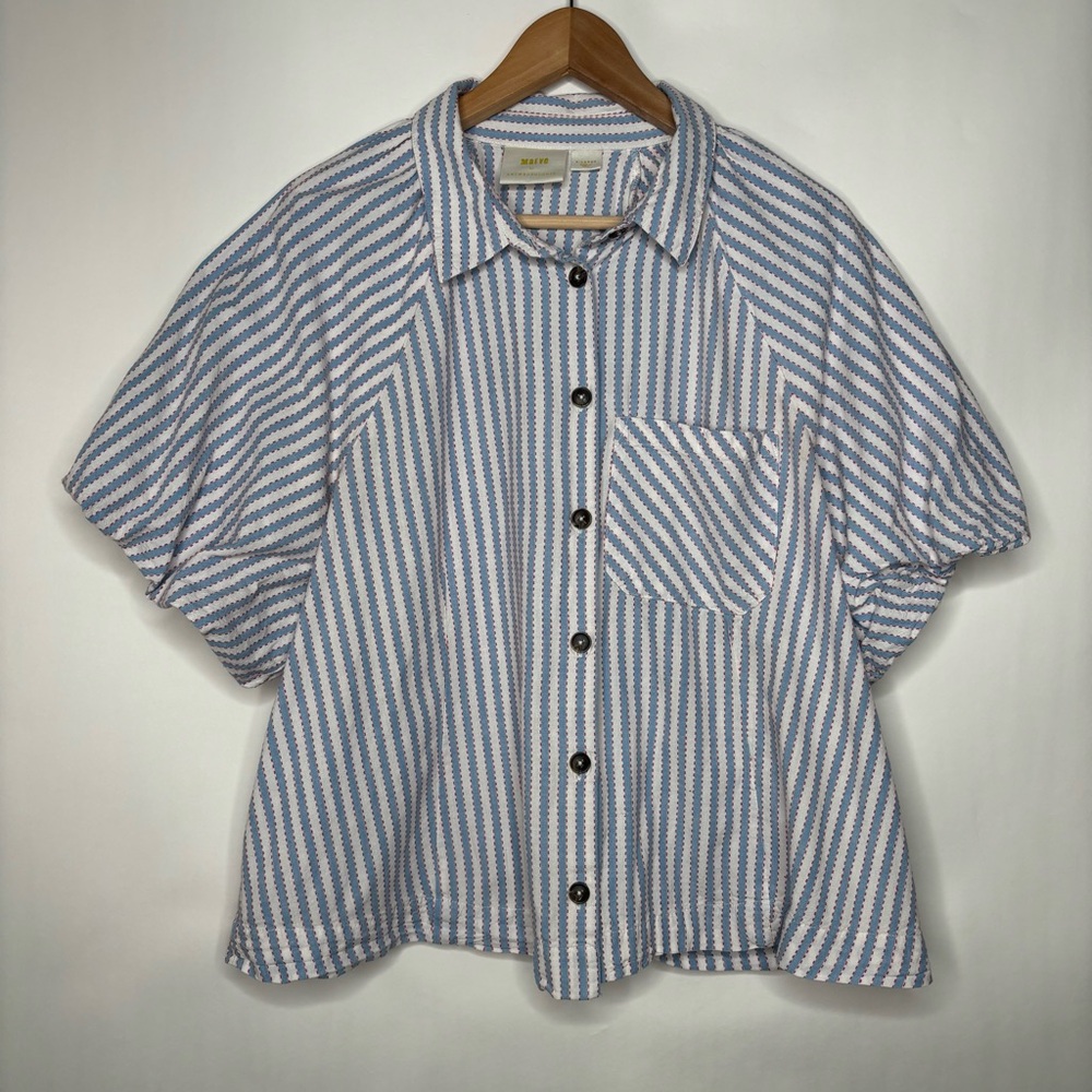 Anthropologie Blue and White Striped Button Front Camp Shirt